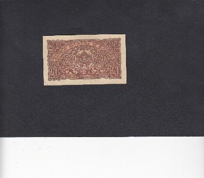 Beschrijving achterzijde: 